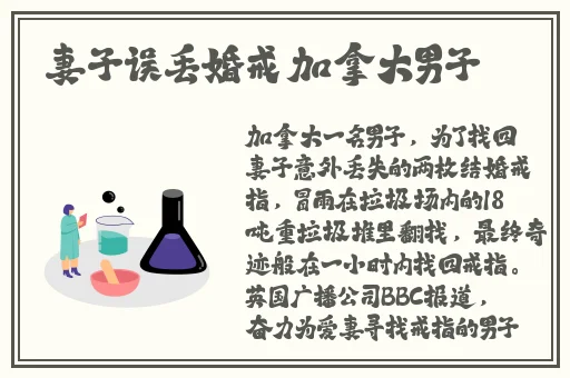 桐原绘里香番号